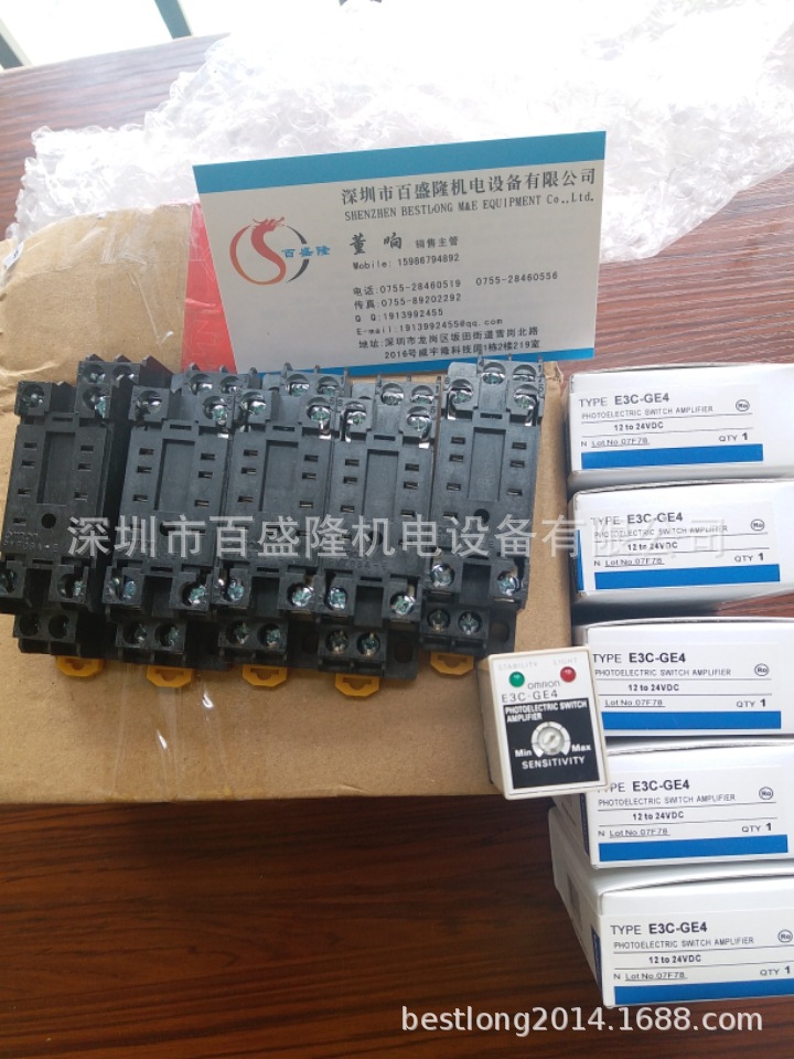 现货 供应原装全新正品欧姆龙 OMRON E3C-JC4  可议价