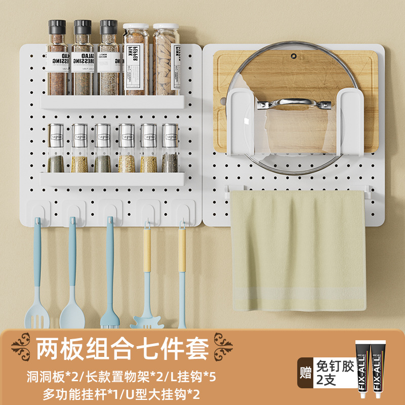40*2kg 보드 콤비네이션 7점 세트