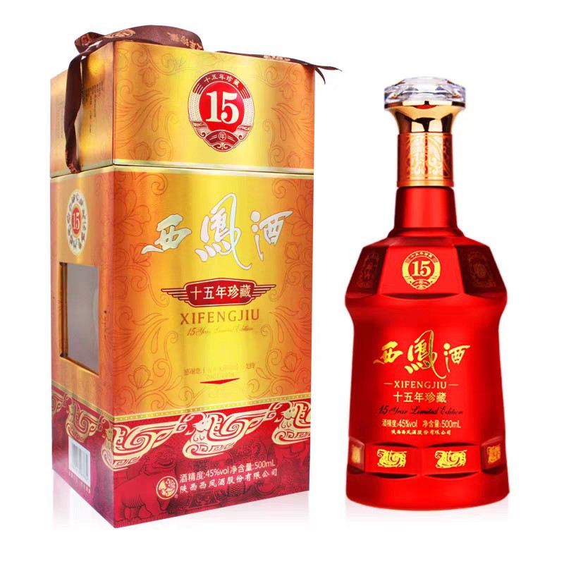 西凤酒十五年陈酿15年45度红瓶500mL