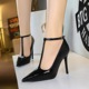 3638 Fashionable and Simple Pana Pattern Pointed High Heels for Women, Thin Heels with T-shaped Buckle, Shallow Mouth Style Women's Shoes