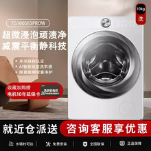 ��������8���ﳬ��5���םLͲϴ�C6/7/8����ϴ�Cȫ�Ԅ�