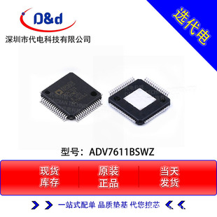 ADV7611BSWZ-P-RL ҕ�l�ӿ�оƬ ADV7611BSWZ LQFP-64 �F؛