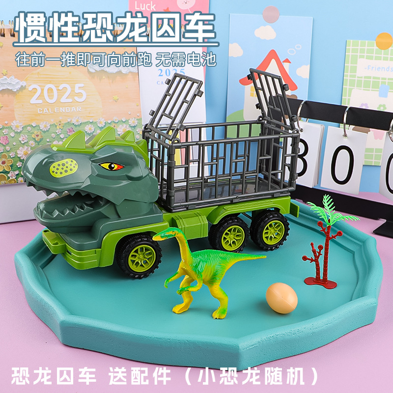 Dinosaur Engineering Vehicle Children's Toy Large Excavator Inertia Excavator Tyrannosaurus Rex Transport Vehicle Excavator Wholesale