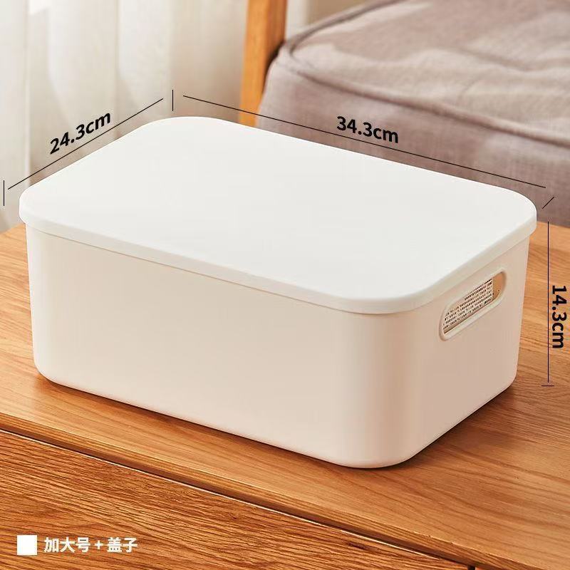 加厚收纳盒塑料收纳篮零食玩具衣物整理箱厨房杂物储物筐置物箱新|undefined