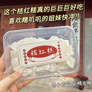 �����ۼt����y���c������cŴ�\�\�k�������e��ʳ�����b��ʳ���c