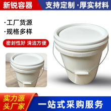 �F؛���l����Ͱ15��L�T���rș������������15kg���bͰˮͰ