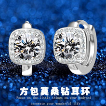 羳uͨNS925yĪɣʯᔶŮA501l