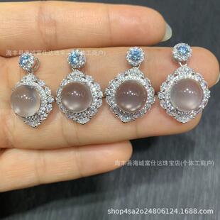 �S�����l ��Ȼˮĭ������ʽ�OӋ������� S925�y�Ƕ С�t��ͬ��