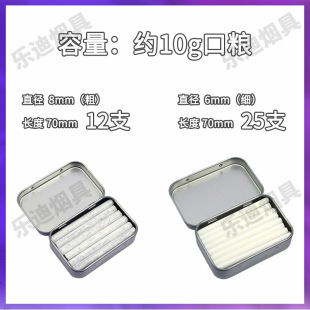 WG6Q70mm�־����w����12֧�b���پퟟ�к����������y�ڼZ��