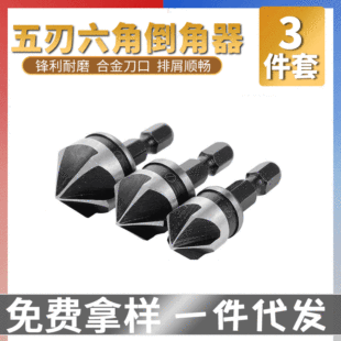 ̼�90�����Ǳ����е�����������12/16/19mm���ǵ��x�ľ���_����