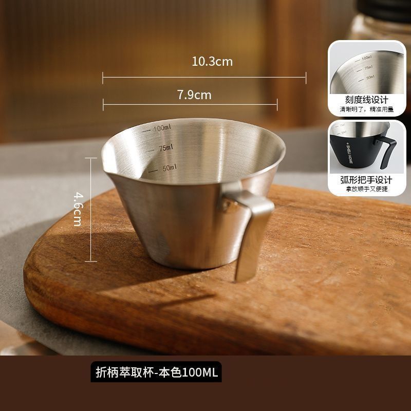 Coffee measuring cup scaled