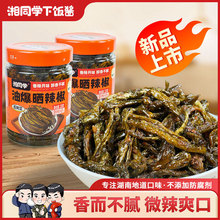 ͬW.ͱخaͱཷu΢