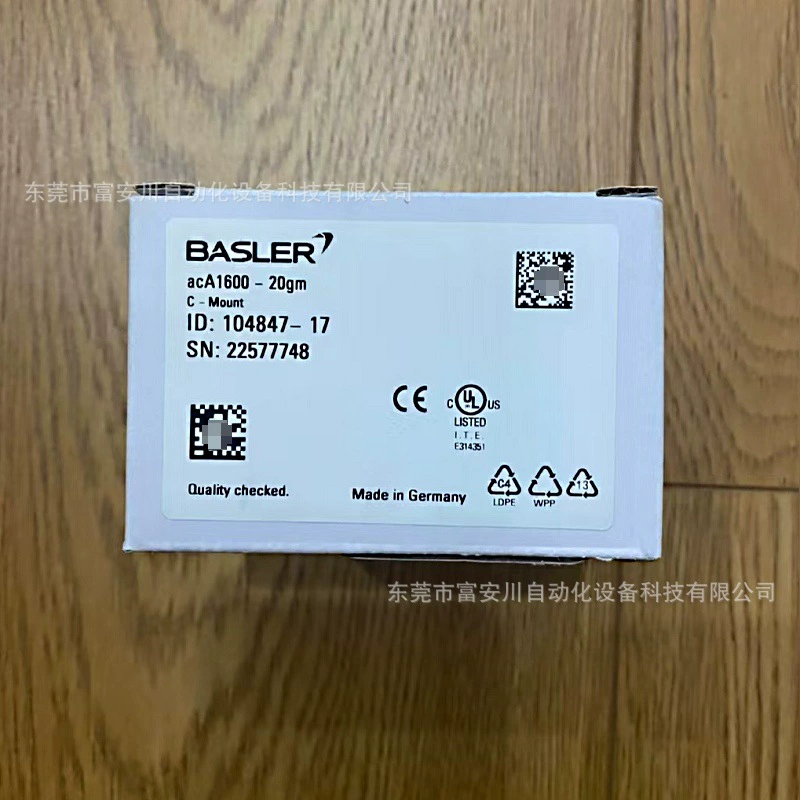 Промышленная камера BASLER/Basler acA1600-20gm, новая, оригинальная, цена договорная.