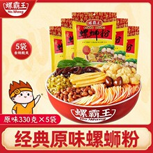 ԭζ�ݰ�����·�����������ݽz���������׷ۗl��ʳ�ݪ{��