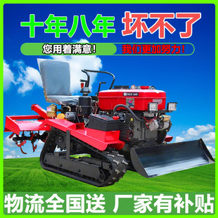 �F؛�Ď�ʽˮ��΢���C���{�r�������C�๦�ܲ��͸��ؙC������@��