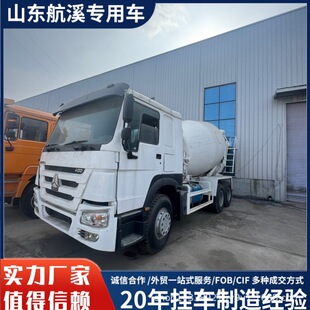 used mixing tank ���Q���� ���֔���܇ �������x ���݆ 380�R��