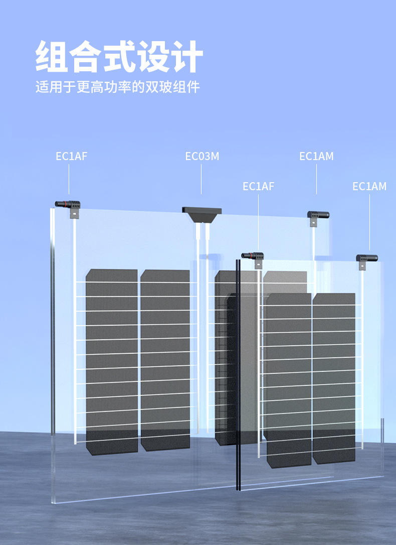 EC1A-中_04.png