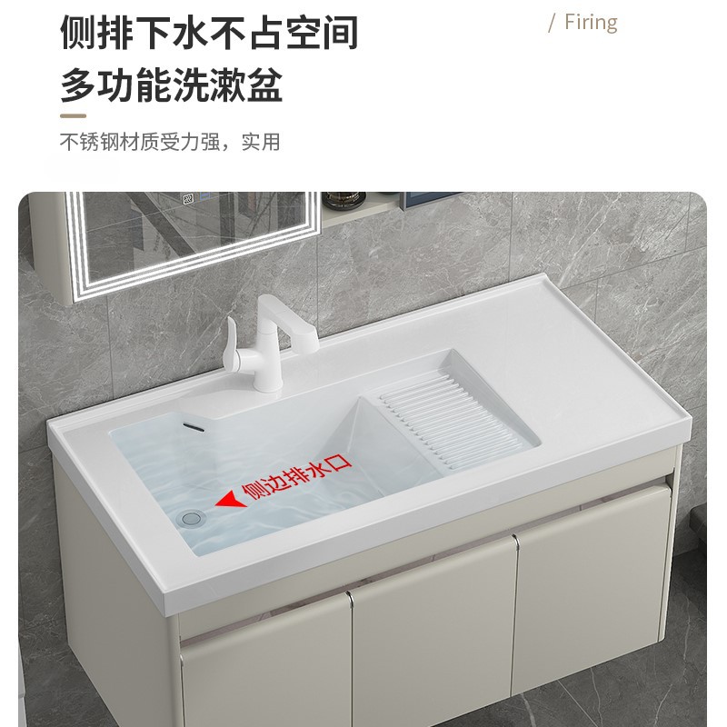 armario de lavandería de acero inoxidable en un balcón lavabo doméstico lavabo baño lavabo con tabla de fricción lavabo