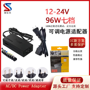 12-24V���{�Դ�m����7�n96W�๦�ܹPӛ����X��ĥ�C��ӿڳ����