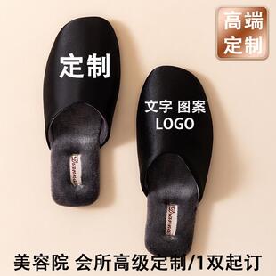 �߶�����Ь�̄�ӡlogo���־Ƶ�����Ժ�e�^����ӡLOGO