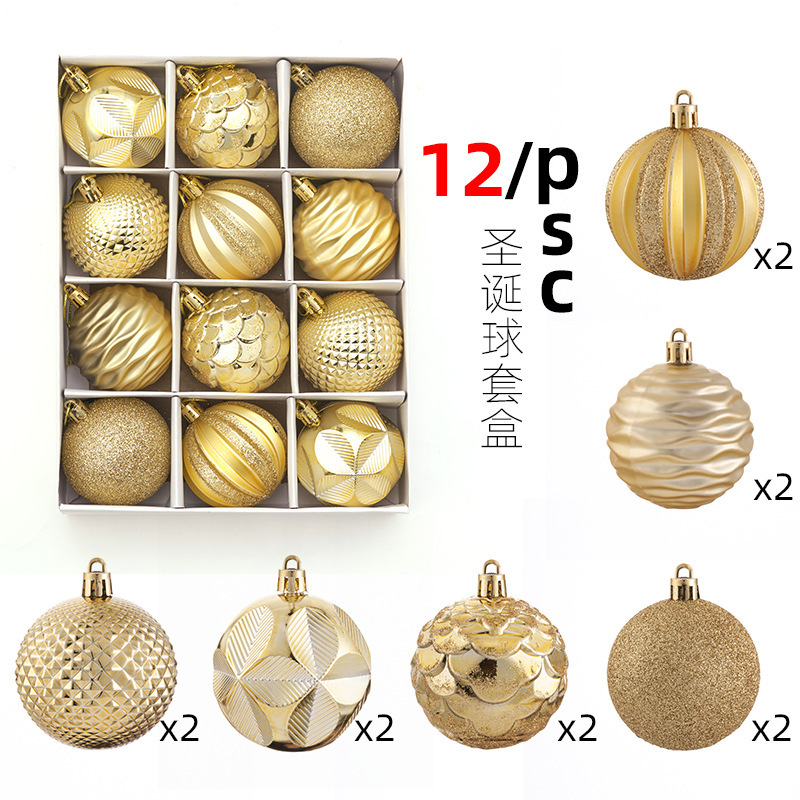国境を越えた新しいクリスマスボールクリスマスツリーストラップ彩色ボール松の装飾品異形ボールクリスマス装飾アクセサリー|undefined