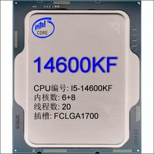 Ӣ�ؠ����14�� i5-14600KF CPU ɢƬ̨ʽ�C��X̎�����m��z790