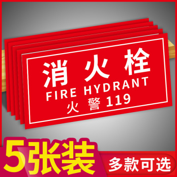 泰州江山消防器材公司请求灭火器加工用瓶身纵缝焊接设备专利避免钢板在进行焊接时受外力影响产生晃动导致焊缝与焊接器错位影响焊接作用
