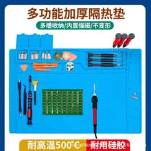 �֙C��X�S�މ|����IC�Ӻ񎧴ŷ����͸ߜط��o늶๦�ܹ��z�����|