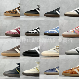 ����Ь�羳origin sambog�͎�У�@�ٴ���Ů��Ь5835���y��ӖЬ