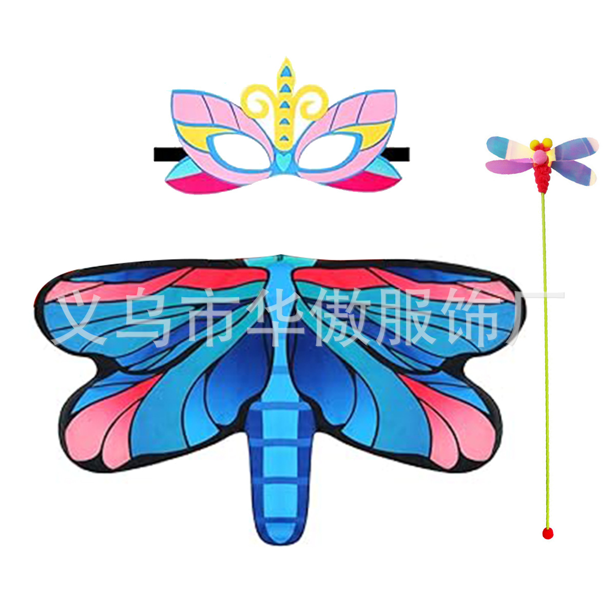 날개 3개 + 안대 + 마술 지팡이