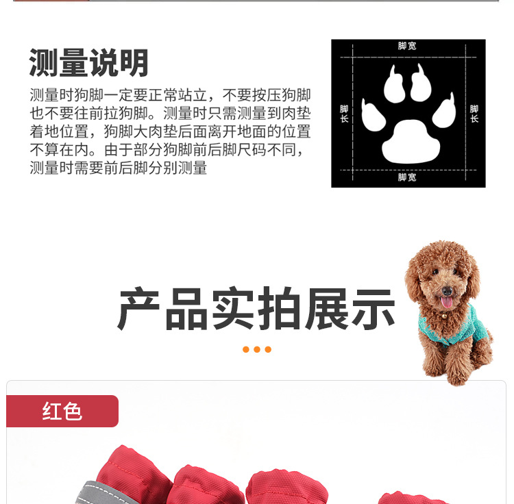 详情_08