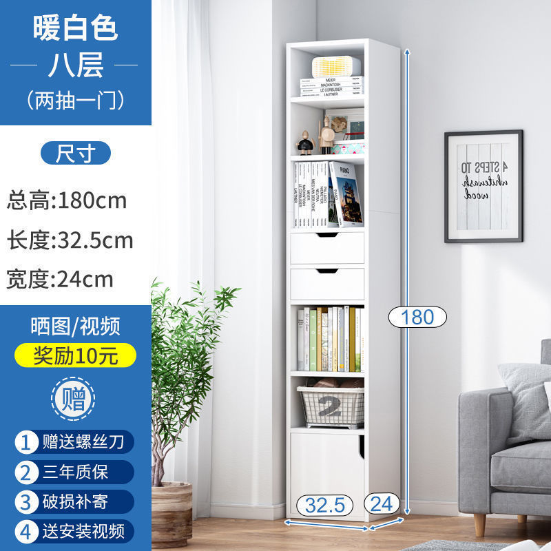 (권장) 180cm 따뜻한 흰색 업그레이드