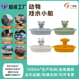 牙胶;喂养餐具;其他益智玩具