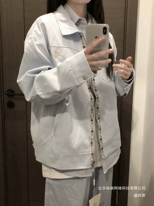 厂家直销2025早秋新款高街刺绣翻领夹克外套女春秋感宽松情侣装|undefined