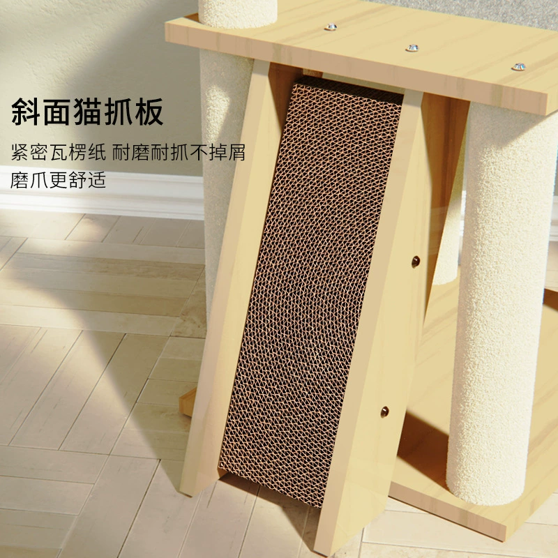 Climbing frame, space universal villa, new collection, pet
