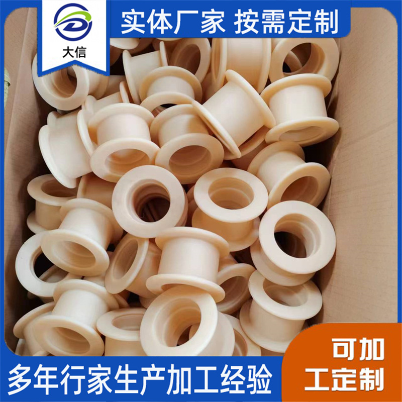 厂家工艺尼龙滑轮 皮带轮 导布轮 钢丝滑轮MC轮