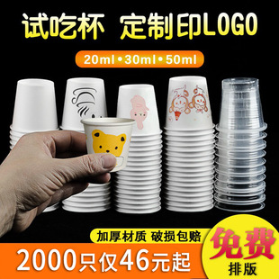 һ���Ա�����С̖С����30Ʒ�Lԇ�ԇ�ԾƱ�����豭һ�ڱ��˻�