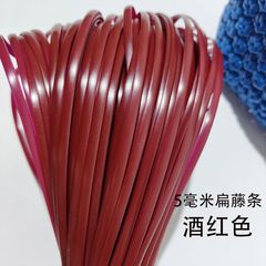 毫米扁藤条手工编织材料藤编仿藤带条编包包花篮塑料