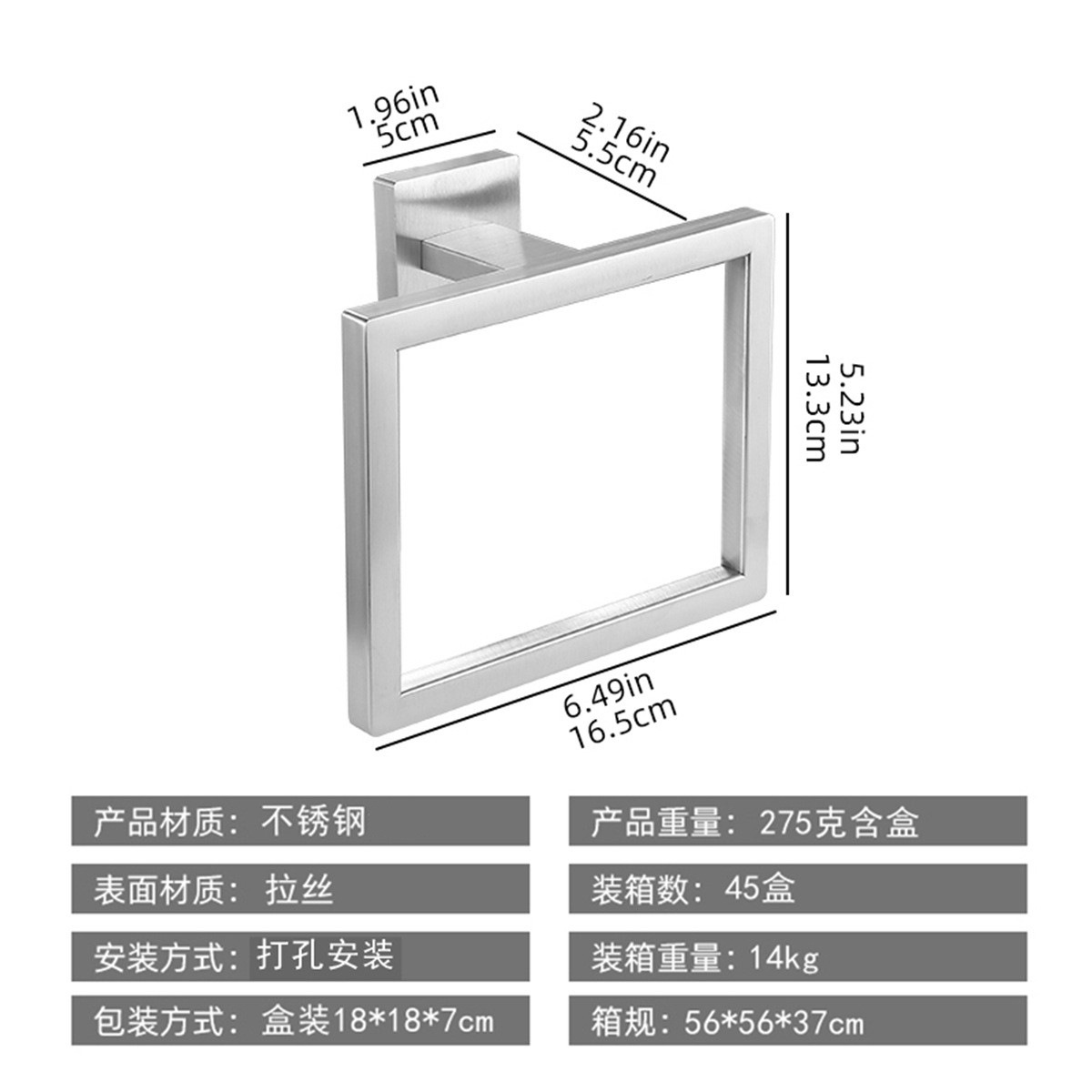 Anillo de toallas de acero inoxidable negro para baños, estantes de toallas redondas para colgantes de hardware, estantes de pared transfronterizos