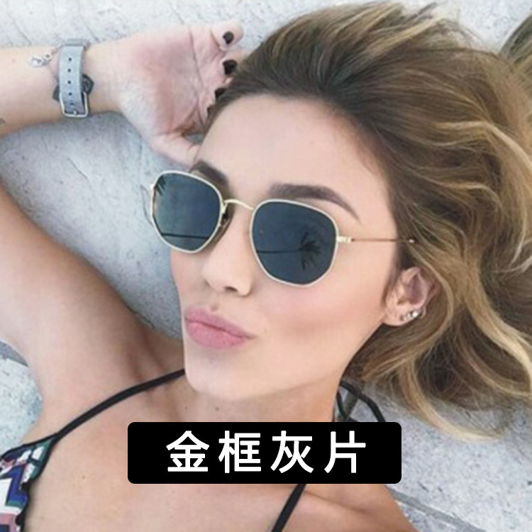 新款欧美小方形太阳镜 百搭街拍炫彩墨镜男女复古太阳眼镜潮3548|undefined