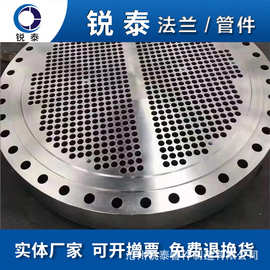 焊接法兰不锈钢管板不锈钢法兰管板碳钢管板不锈钢管板法兰