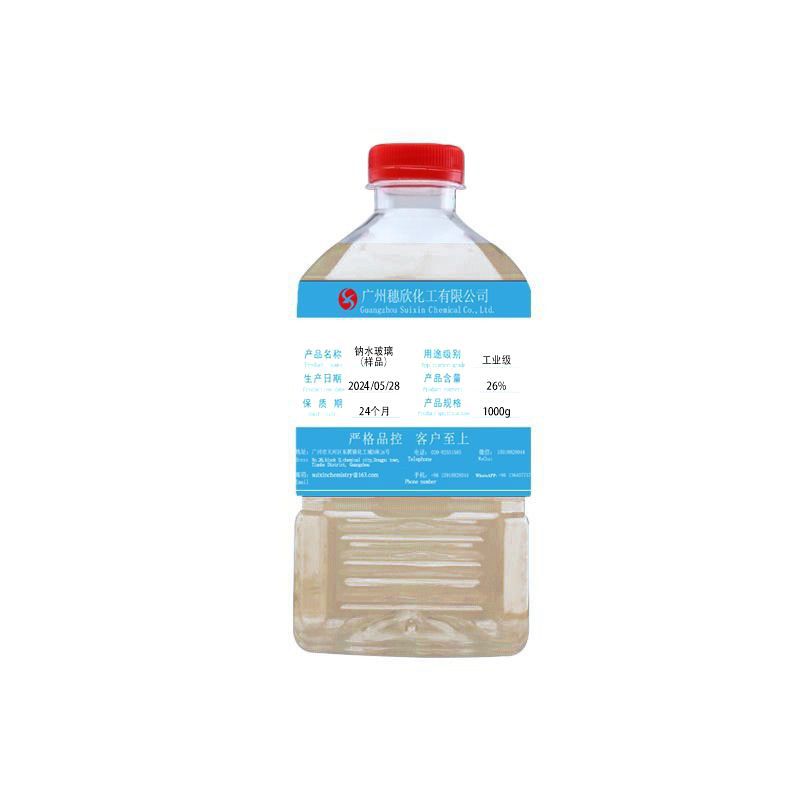 全网通5G智能手机