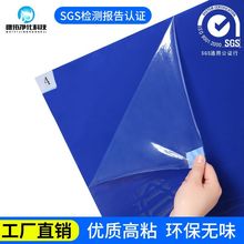 ճm|˺ʽom܇gm؉|60*90cmT_|õ؉|z|m