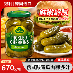 ���]��������ʽ���S�Ϲ��^670g ���Ýh����˶��_˹�Lζ�����