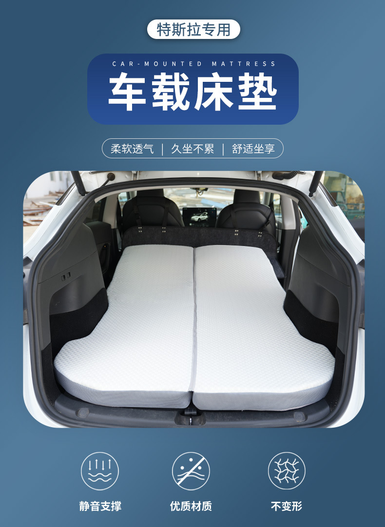 Memory Foam Inflatable-Free Bed Memory Foam Car Bed Mattress Sleeping Pad In-Car Sleeping Folding Bed