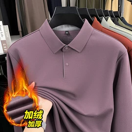 男Polo衫;男式T恤;男式衬衫