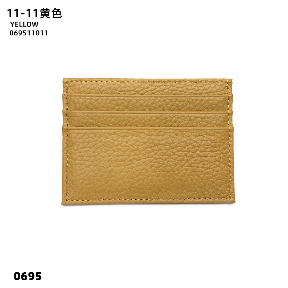 11-11노란색