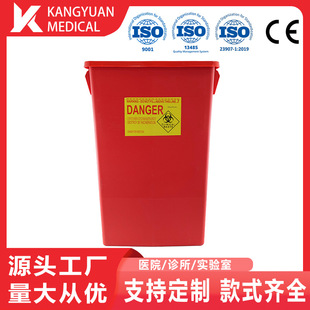 64L�������д������J����^����Ͱ�U���ռ�Ͱ�tԺ�\���ÏS��