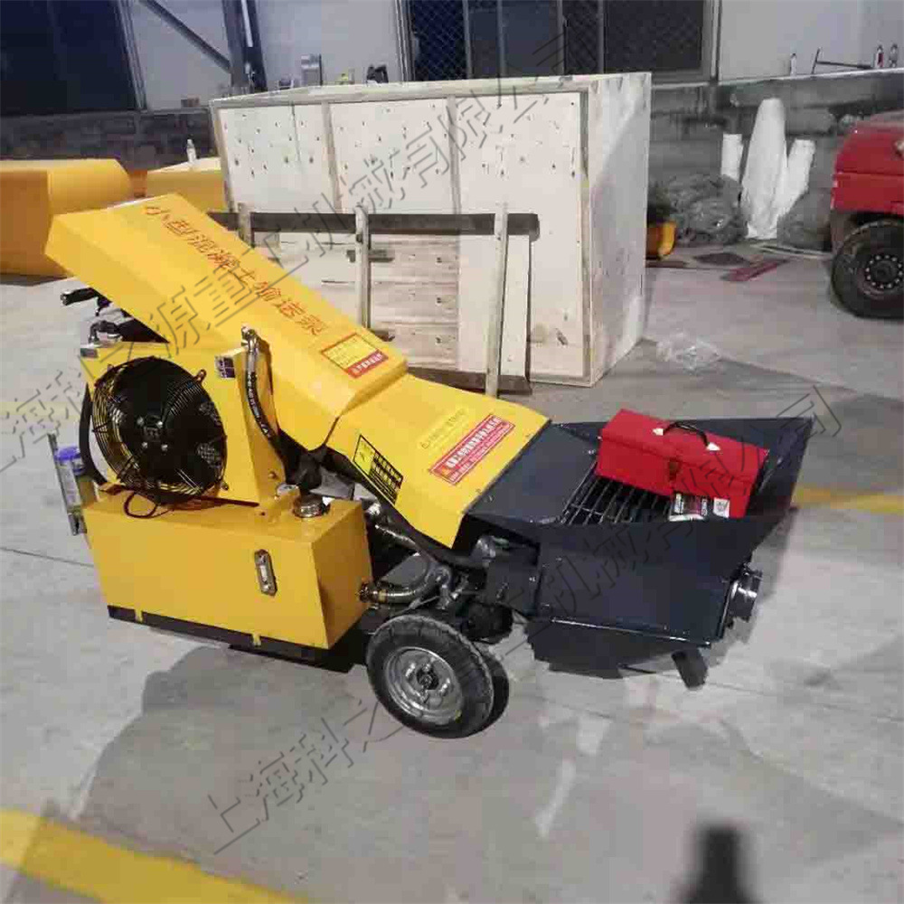 Concrete transfer pump 自动运输混凝土泵 小型斜式混凝土输送泵