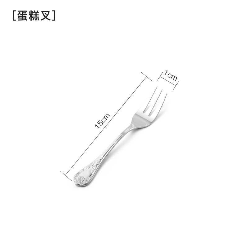 얼의 진정한 색상-케이크 포크
